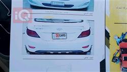 هيونداي أكسنت